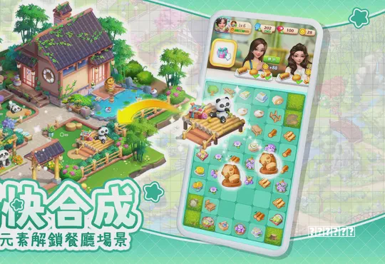 新疆一女生没电脑在电竞馆学习，女店主得知后免费：只要是不打游戏，来学习的都免费